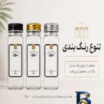 نمای کناری جا ادویه مدل szc مجموعه ۱۲ عددی پروفایل و ساختار
