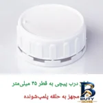 نمای کناری بطری پلی اتیلن ۱۰۰۰ سی سی مدل محلول های شیمیایی و سم بسته ۱۲ عددی پروفایل و ساختار