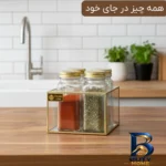 نمای کناری ست ادویه ۴ پارچه گلدن استار مدل 446 به همراه استند پروفایل و ساختار