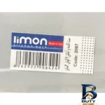نمای کناری آبگیر و آبکش لیمون مدل 4 گوش کد 2067 مجموعه 6 عددی پروفایل و ساختار