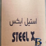 نمای کناری سبد نظم دهنده استیل ایکس مدل کف ریل دو طبقه کد K۱۵ اصل پروفایل و ساختار