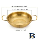 نمای کناری تابه استیل گود با طراحی زیبا و کیفیت بالا پروفایل و ساختار