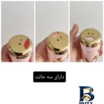 نمای کناری ست جا ادویه ۵ پارچه با طرح ماربل پروفایل و ساختار