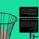 نمای کناری سبد دو طبقه سیب زمینی و پیاز ام جی اس مدل بیضی کد 103 پروفایل و ساختار