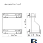 نمای کناری سبد سوپری کابینت آدلان مدل 355 پروفایل و ساختار