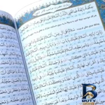 نمای جلو ویدئو پروژکتور انکر مدل Mars ۳ با رزولوشن ۱۹۲۰x۱۰۸۰|FHD اصل چیدمان صفحه و نشانگرها