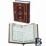 نمای جلو قلم قرآنی بصیر مدل بلوتوث 32G طراحی و جزئیات کلیدی