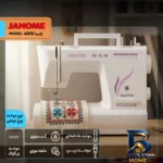 نمای جلو چرخ خیاطی کاچیران مدل ژانینا 4010 طراحی و جزئیات کلیدی