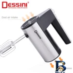 نمای جلو همزن دسینی مدل DS-۲۶۸ اصل طراحی و جزئیات کلیدی