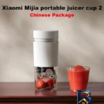 نمای جلو مخلوط کن میجیا مدل Juicer cup 2 با طراحی زیبا طراحی و جزئیات کلیدی