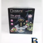 نمای جلو خردکن ۳ لیتر دسینی مدل DS-۹۱۲G اصل برچسب بسته و وزن خالص