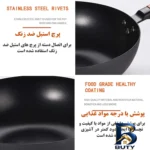 نمای جلو سرویس چدنی قابلمه و تابه ۵ پارچه مدل Love Cooking طراحی و جزئیات کلیدی