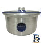 نمای جلو سرویس قابلمه ۸ پارچه نقره فام آلومین مدل نوزادی طراحی و جزئیات کلیدی