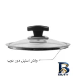 نمای جلو تابه عروس دلوین با روکش گرانیتی و در سوپاپ دار طراحی و جزئیات کلیدی