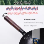نمای جلو تابه ووگ چدنی با دسته بلند و روکش بایو گرانیت طراحی و جزئیات کلیدی