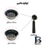 نمای جلو اسپرسوساز ۱۵۰۰ میلی لیتری مباشی مدل ME-ECM ۲۰۲۲ با مصرف پودر قهوه، مناسب تهیه اسپرسو، کاپوچینو، کافه لاته، ماکیاتو و