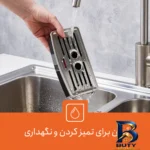 نمای جلو اسپرسو ساز جی پاس مدل GCM۴۱۵۲۰ اصل طراحی و جزئیات کلیدی