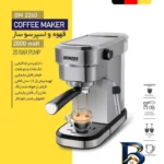 نمای جلو اسپرسو ساز بیسمارک مدل BM 2260 با امکانات ویژه طراحی و جزئیات کلیدی