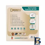نمای جلو کتری برقی دسینی مدل KD-۳۳۰ اصل طراحی و جزئیات کلیدی