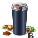 نمای جلو آسیاب برقی مدل Electric Grinder طراحی و جزئیات کلیدی