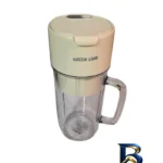 نمای جلو خردکن گرین لاین مدل MUG 2 Blender طراحی و جزئیات کلیدی