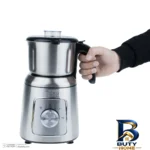 نمای جلو آسیاب صنعتی برلین مدل BG-۱۱۴۳ CG اصل طراحی و جزئیات کلیدی