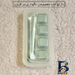 نمای جلو خنک کننده نوشیدنی مدل ic-۲۰۲۵ مجموعه ۴ عددی اصل طراحی و جزئیات کلیدی