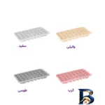 نمای جلو قالب یخ لیمون کد HS۱ اصل طراحی و جزئیات کلیدی