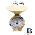 نمای جلو ترازو آشپزخانه بهاز کالا مدل ایستاده کد 5K طراحی و جزئیات کلیدی