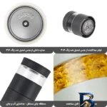 نمای جلو فلاسک دمنوش ساز دیلر مدل MLH۸۹۸۲-۵۳۰ اصل طراحی و جزئیات کلیدی