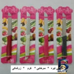 نمای جلو چاقو آشپزخانه مدل اره ای اصل طراحی و جزئیات کلیدی