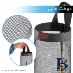 نمای جلو نظم دهنده کیسه و پلاستیک میراژ مدل اویز کابینتی بسته ۳ عددی طراحی و جزئیات کلیدی
