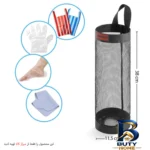 نمای جلو نظم دهنده کیسه مدل میراژ با طراحی کاربردی طراحی و جزئیات کلیدی