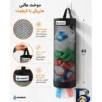نمای جلو نظم دهنده هئوروتات مدل کابینتی HT۳ بسته سه عددی اصل طراحی و جزئیات کلیدی