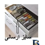 نمای جلو جا ادویه ایکیا مدل CITRONHAJ بسته ۴ عددی طراحی و جزئیات کلیدی