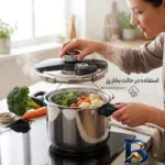 نمای جلو زودپز رومانتیک هوم با دو ظرف 7 و طراحی و جزئیات کلیدی