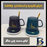 نمای جلو ست فنجان و نعلبکی ۱۲ پارچه چینی زرین ایران مدل چای خوری کواترو ۸ سفید درجه ۳ طراحی و جزئیات کلیدی