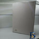 نمای جلو کشکول خوری پرنس هوم مدل 9461 طراحی و جزئیات کلیدی