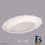 نمای جلو ظرف سرو مرغ و استیک آرکوپال آفر مدل نیلوفری بسته دو عددی، بیضی، سازگار با مایکروویو، قابل شست وشو دست ماشین ظرفشویی،