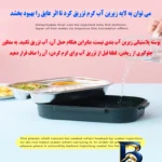 نمای جلو ظرف نگهدارنده مدل JQF-۸۰۴۳ اصل طراحی و جزئیات کلیدی