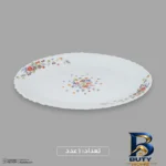 نمای جلو سرویس غذاخوری اوپال ۲۵ پارچه ۶ نفره مدل ویکتوریا گلدن طراحی و جزئیات کلیدی