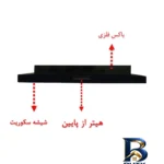 نمای جلو شومینه دیواری برقی بیستون مدل H.B_۱۰۰_L۲.bs اصل طراحی و جزئیات کلیدی