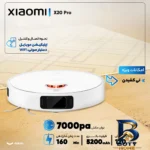 نمای جلو جارو رباتیک شیائومی مدل X۲۰ Pro اصل چیدمان صفحه و نشانگرها