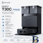 نمای جلو جارو رباتیک اکووکس مدل T۳۰C prime اصل چیدمان صفحه و نشانگرها