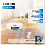 نمای جلو جارو رباتیک شیائومی مدل Robot Vacuum X۲۰ Plus اصل چیدمان صفحه و نشانگرها