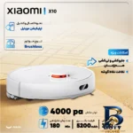 نمای جلو جارو رباتیک شیائومی مدل X۱۰ اصل چیدمان صفحه و نشانگرها