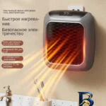 نمای جلو هیتر دیواری مدل HANDY HEATER طراحی و جزئیات کلیدی