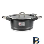 نمای جلو سرویس قابلمه و تابه گرانیت ۲۵ پارچه ام جی اس مدل B کد GB۲۵۱۴ اصل طراحی و جزئیات کلیدی