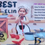 نمای بسته بندی سرویس قابلمه ۵ پارچه بست مدل baby برچسب و بسته بندی