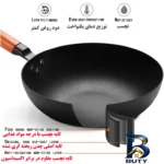 نمای بسته بندی سرویس چدنی قابلمه و تابه ۵ پارچه مدل Love Cooking برچسب و بسته بندی